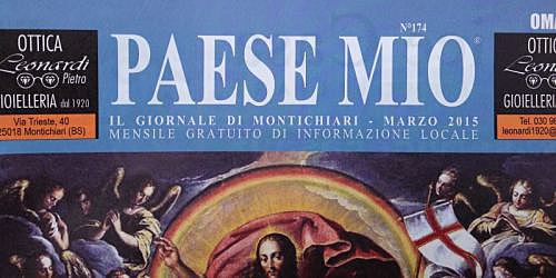 PAESE MIO