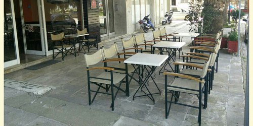 Στεφανόπουλος
