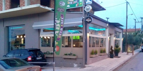 Athletic ABC cafe Beer