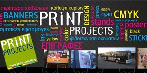 PRINTPROJECT