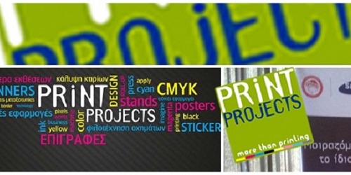 PRINTPROJECT