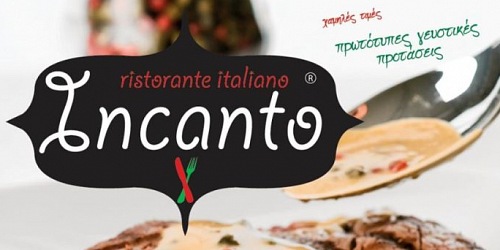 Incanto - Ristorante Italiano