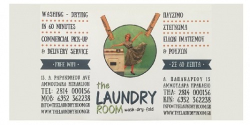 THE LAUNDRY ROOM