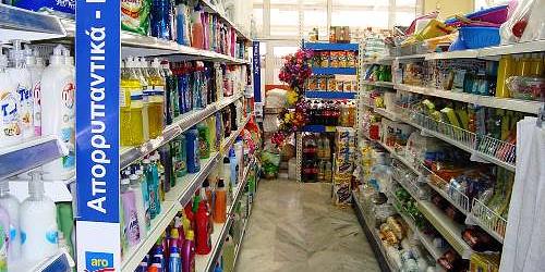 Mega Discount Market Κεσούδης