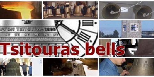 BELLS-FOUNDRY TSITOURAS BROS
