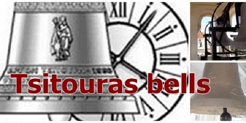 BELLS-FOUNDRY TSITOURAS BROS