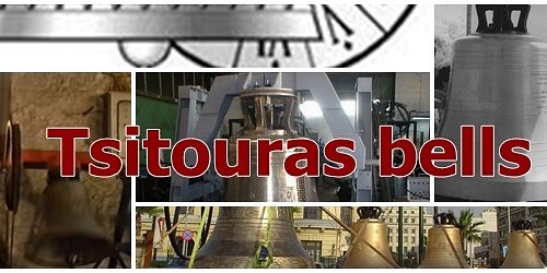 BELLS-FOUNDRY TSITOURAS BROS