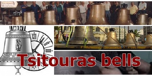 BELLS-FOUNDRY TSITOURAS BROS