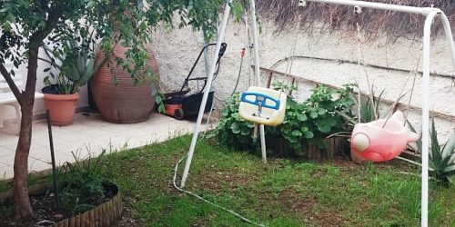 ΒΡΕΦΙΚΟΣ ΣΤΑΘΜΟΣ ΗΛΙΑΧΤΙΔΑ