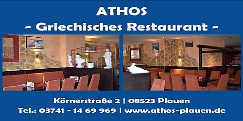 Restaurant Athos Plauen