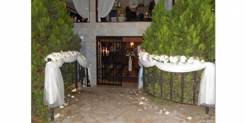 Floristeria Afrodita