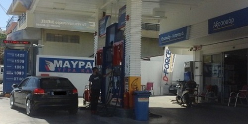 ΜΑΥΡΑΚΗΣ ΥΓΡΑ ΚΑΥΣΙΜΑ