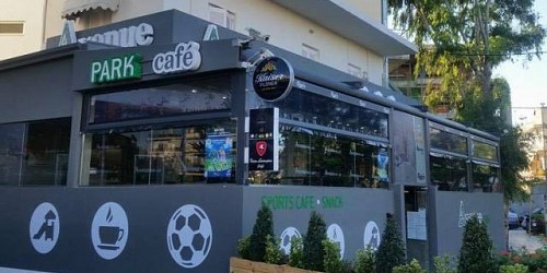 AVENUE COFFEΕ PARK M.G