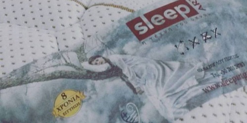 Sleep ART