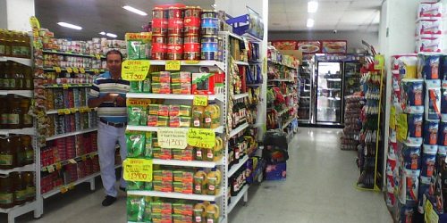 supermercado Merkamas
