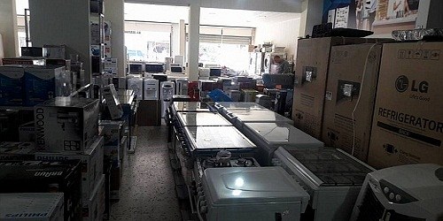 مؤسسة فارس التجارية ETS. FARES
