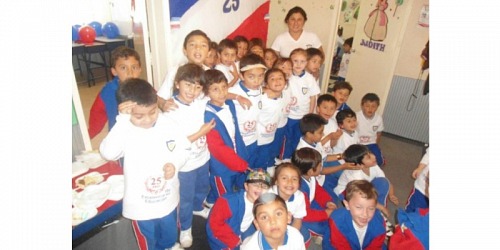 COLEGIO GIMNASIO SOSIEGO
