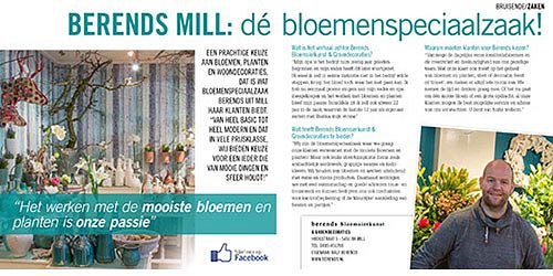 Berends Bloemsierkunst Mill