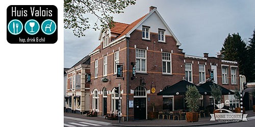 Huis Valois Groesbeek