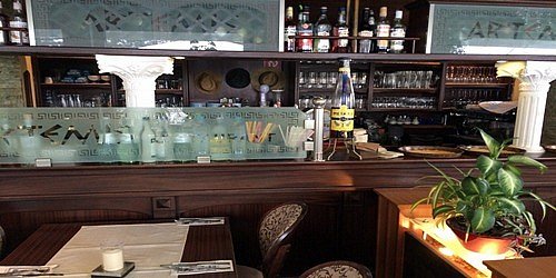 Griechisches Restaurant Artemis
