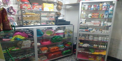 VETERINARIA PET SHOP PA´PILLOS