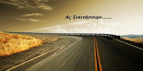 ΣΥΜΒΟΥΛΟΣ ΝΕΥΡΟΓΛΩΣΣΙΚΟΥ ΠΡΟΓΡΑΜΜΑΤΙΣΜΟΥ (NLP)
