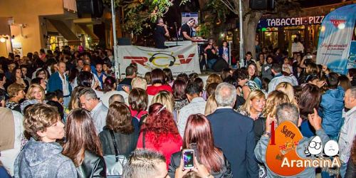 TRATTORIA IL FARO