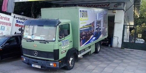 terrasport
