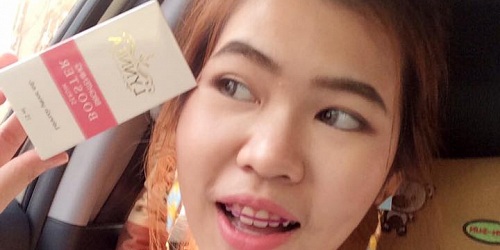 lynnea ครีมหน้าขาวใส ครีมบำรุงผิวสุดฮิต พิษณุโลก
