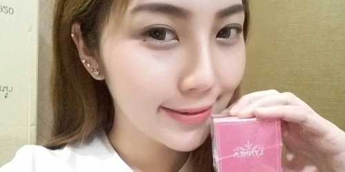 lynnea ครีมหน้าขาวใส ครีมบำรุงผิวสุดฮิต พิษณุโลก