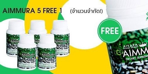 มช พบเซซามินจากงาดำ รักษามะเร็ง ข้อเสื่อม ครั้งแรกของโลก!