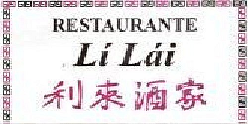 RESTAURANTE Lí Lái