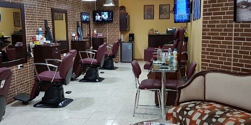 LA BARBERIA