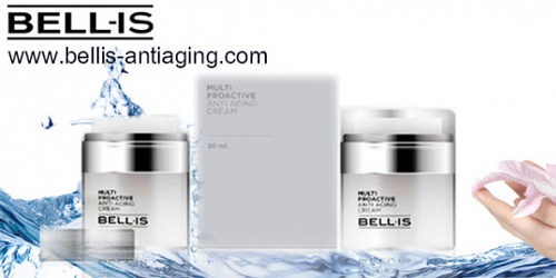 BELL-IS ครีมโกงอายุ หน้าเด็ก หน้าเด้ง สาขา จ.พะเยา