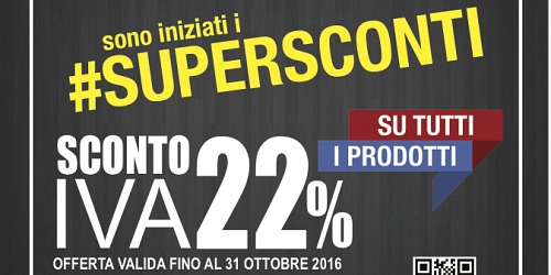 SEXY SHOP INCOGNITA