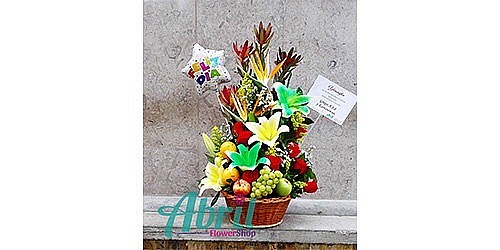 FLORISTERIA ABRIL