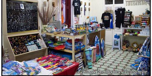 RAFIKI SHOPPING THERAPY
