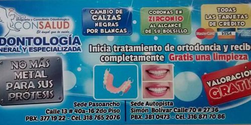 CONSULTORIO ODONTOLOGICO CONSALUD EL ANGEL QUE TE CUIDA
