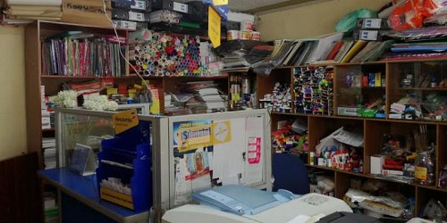 Miscelanea y Papelería