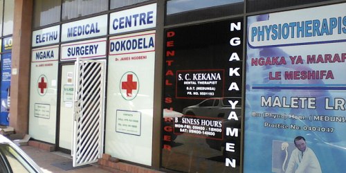 Elethu Medical Centre