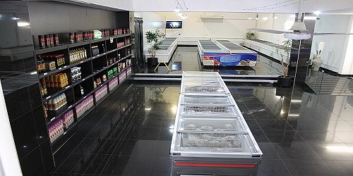 THE FROZEN FOOD WAREHOUSE
