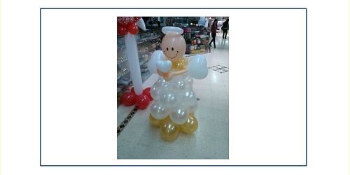 Distribuidora de Globos la 53