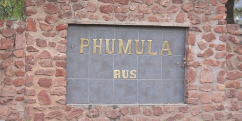 Phumula Bush Spa & Country Lodge