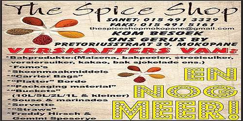 The Spice Shop