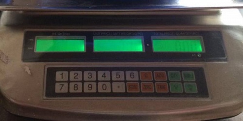 *** MULTIPESAS SCALES ***