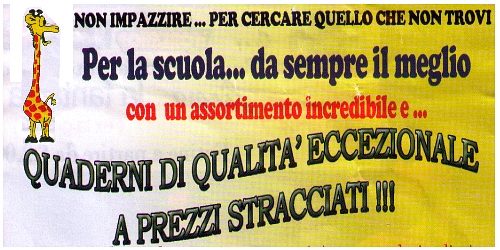 TERZO FIRMA .....LA FANTASIA
