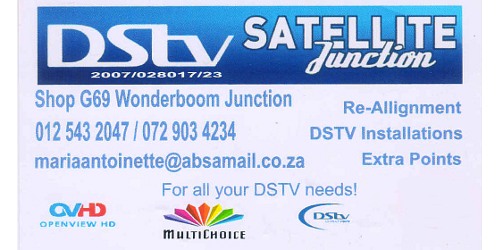 DSTV Satellite Junction