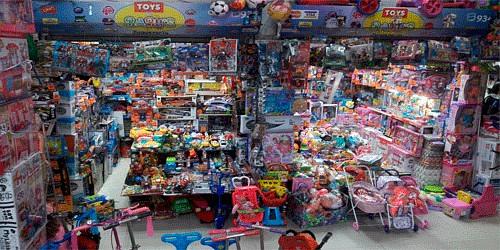 JUGUETERIA TOYS OF BABYS