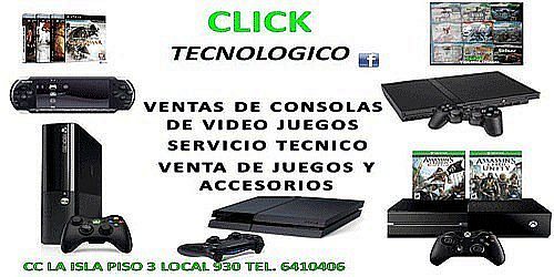 VIDEOJUEGOS CAMARAS DE SEGURIDAD CLICK TECNOLOGICO