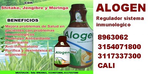 MULTIALOE CALI 